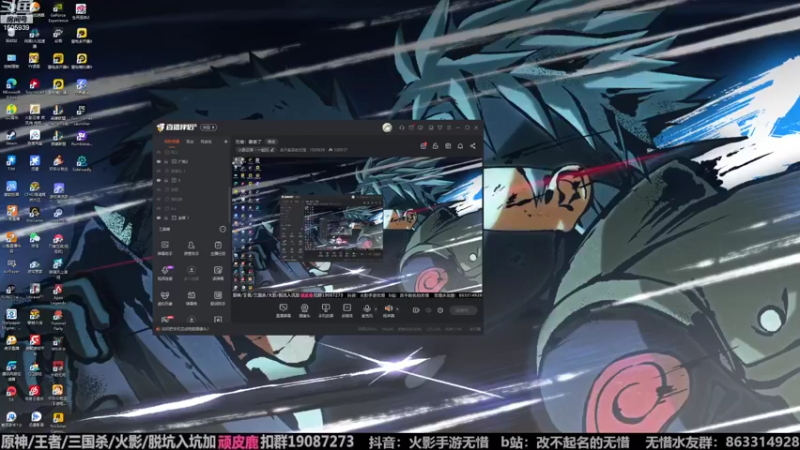 【2022-08-26 14点场】改不起名的无惜：无惜：要寄了
