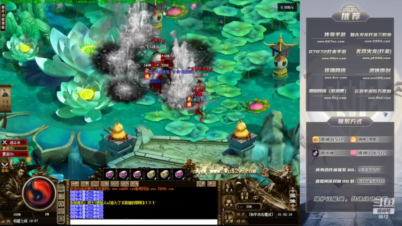 【2022-08-26 01点场】雨神丶：小文的武侠梦！