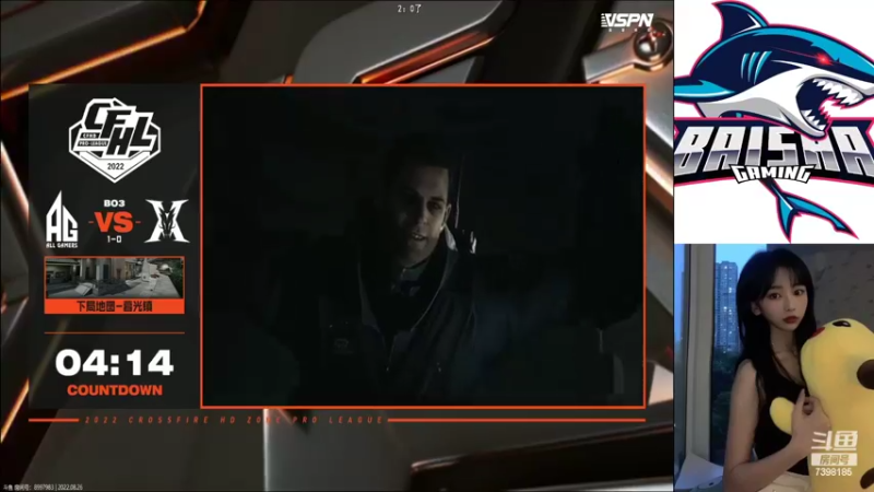 【2022-08-26 15点场】白鲨小雨：猪播今日解说,看会儿视频吧