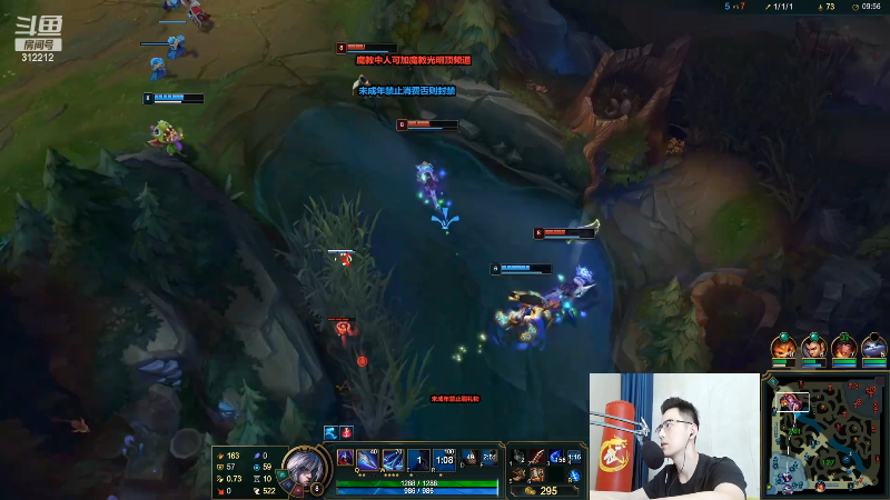 【英雄联盟】智勋勋勋勋的精彩时刻 20220826 13点场