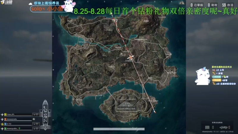 【2022-08-25 00点场】爱吃包谷的新一酱ye：【双倍】kd5.0的靓妹闪闪发光ye