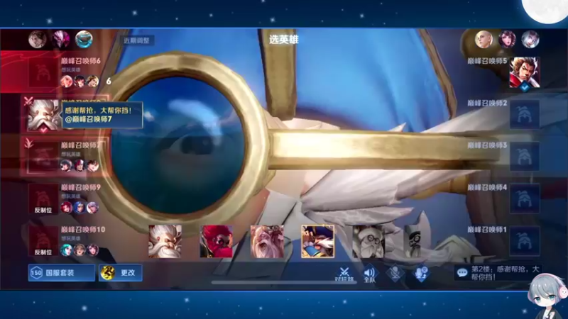 【2022-08-26 22点场】音七Simple：我是触犯了什么天条嘛