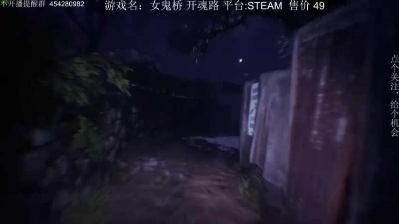 【2022-08-25 20点场】凡尘困：天天打游戏 好耶