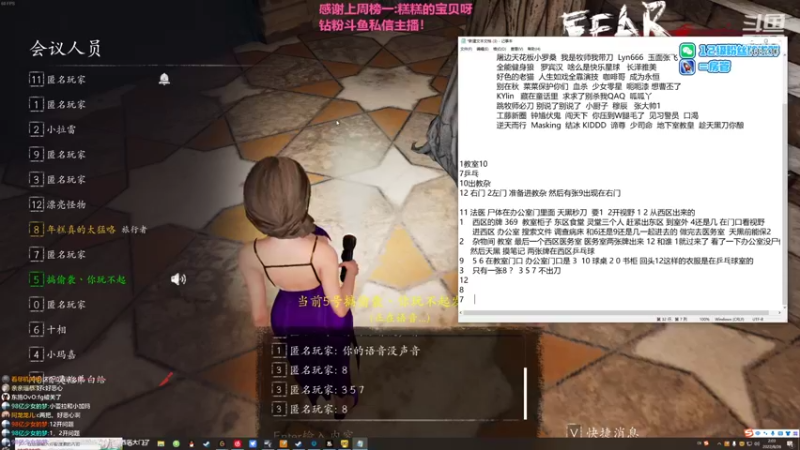 【2022-08-26 02点场】Gnap年糕：年糕:上当受骗的一天