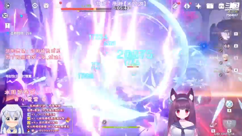 【2022-08-25 22点场】Corgi酱紫：这周福星我要过4星！