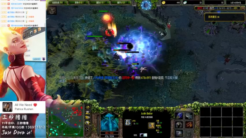 【2022-08-23 00点场】三秒丶撸撸：11平台OMG：到点了，开吹！