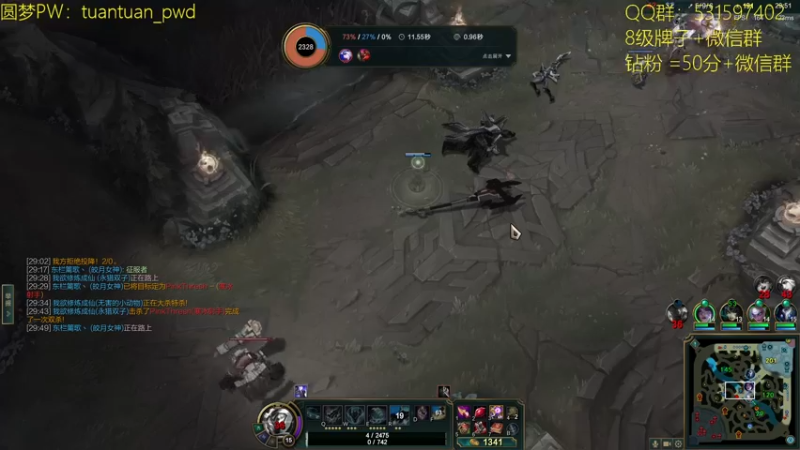 【2022-08-25 22点场】阿陈ctw：赛季末最后的冲分