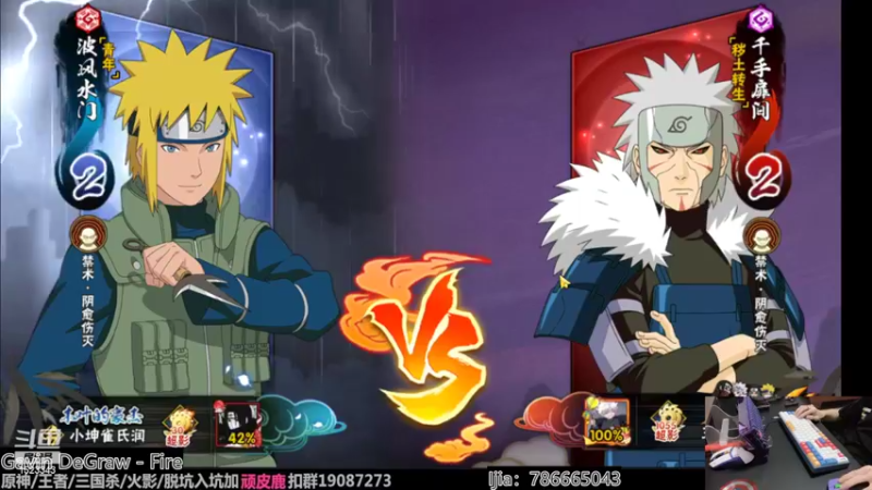 【2022-08-25 21点场】VanGogh浪子：浪子：月底咯