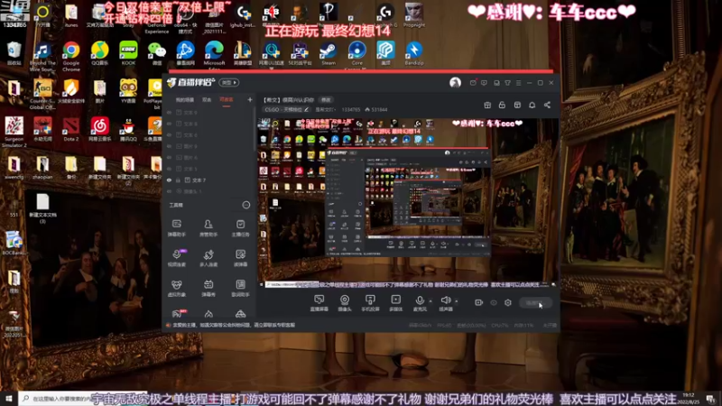 【2022-08-25 19点场】是希文吖丶：【希文】很高兴认识你