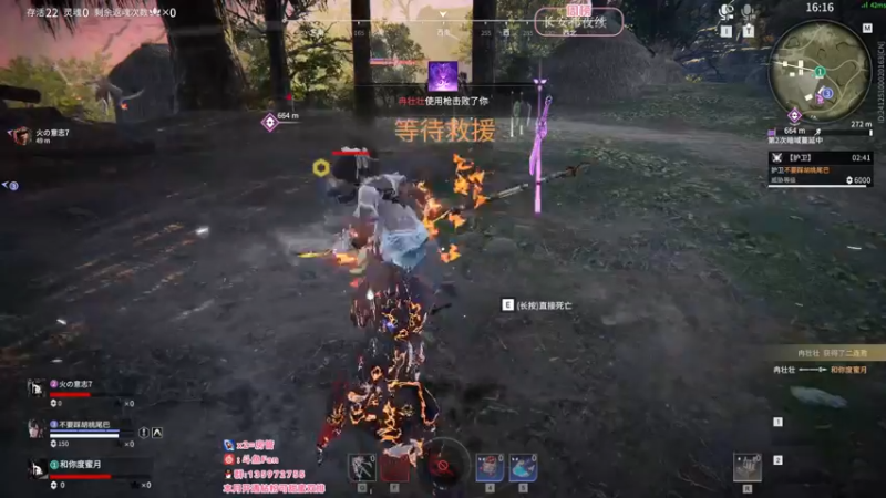 【2022-08-26 03点场】NRK丶反神：点点关注续一下粉丝牌嗷