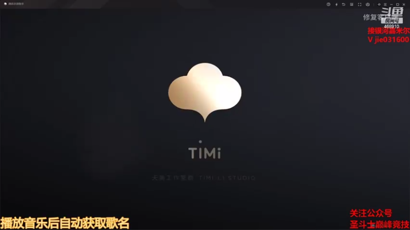 【2022-08-26 19点场】温饱思淫欲o：银河狼狈男孩