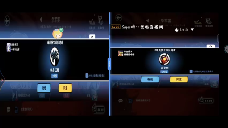 【2022-08-25 20点场】冰冰家的小猫咪：一条肥美的咸鱼