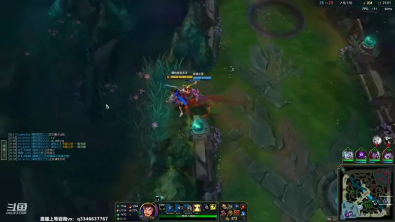 【2022-08-26 05点场】小君盖伦King：斗鱼小君盖伦yyds~