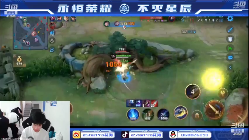 【2022-08-26 16点场】eStarPro子阳：日常排位巅峰训练