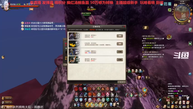 【2022-08-23 19点场】拆塔少女：毕生所求 爱与自由 ~~