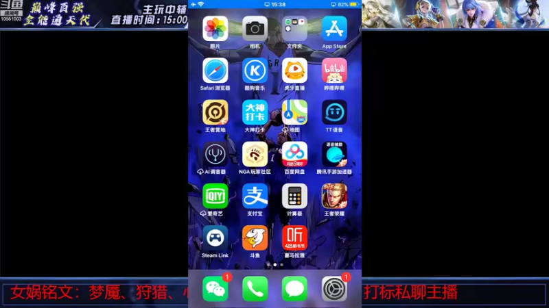 【2022-08-22 15点场】孙膑王：2000女娲乱守乱杀教学局
