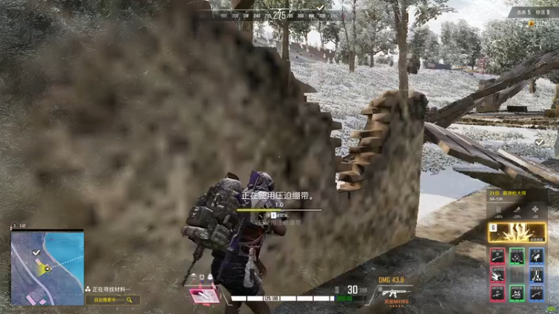 【2022-08-26 03点场】郑伟丶：做大做强 再创辉煌 86828