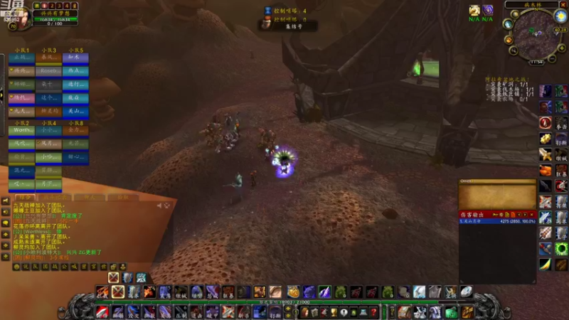 【2022-08-26 11点场】兴兴的梦想：火锤-三大谎言马上就来好的！635952