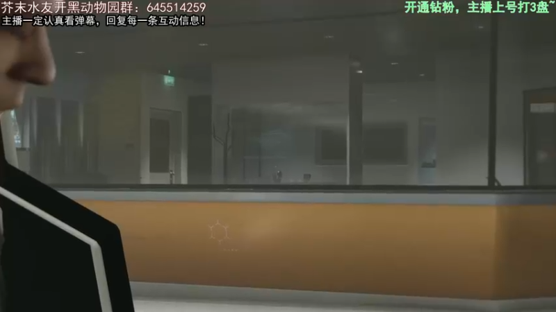 【2022-08-23 13点场】芥末y：【芥末y】时差乱了
