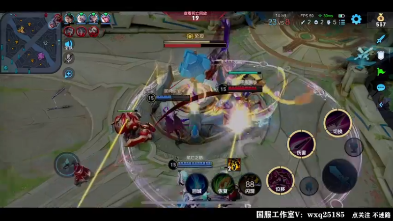 【2022-08-26 01点场】泽泽TuT：十国服教你乱杀冲101星