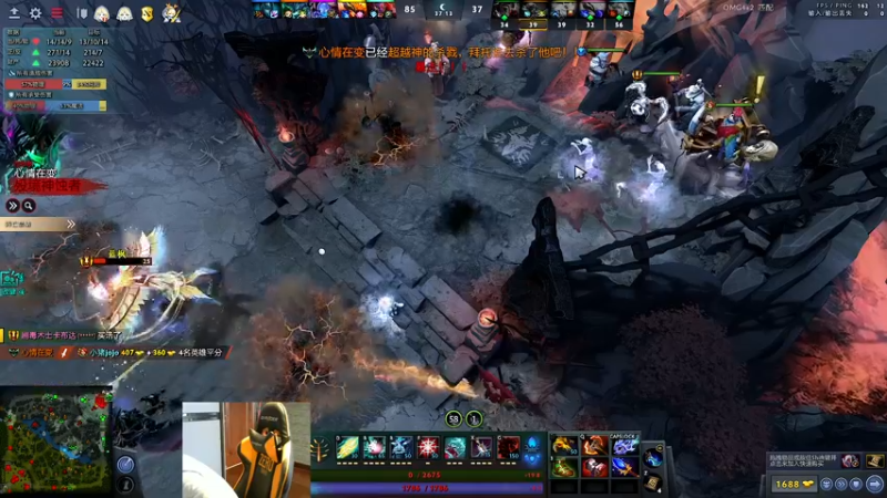 【2022-08-26 12点场】sakira丶hao：dota4+2顶级sorry