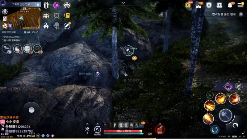 【2022-08-26 19点场】安堂丶：徽章拓展船长加强！小精灵要来咯~