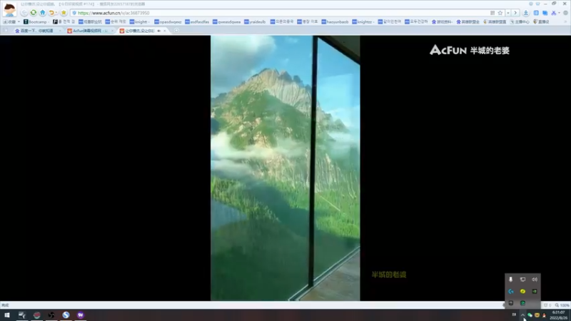 【2022-08-26 06点场】胖胖灬：胖胖OB：EDG强啊！要梦回S11