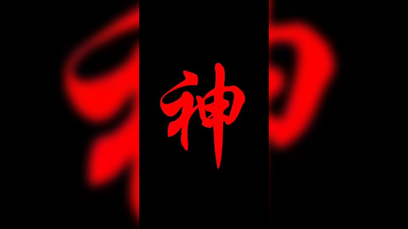 固定的东西反而不是最好的 真正厉害的东西是流动的 这几天终于悟了