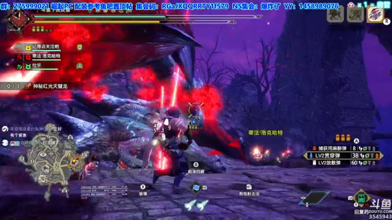 【2022-08-22 20点场】真新镇丨皮皮智：【PCNS】现NS端，怪猎曙光Day49