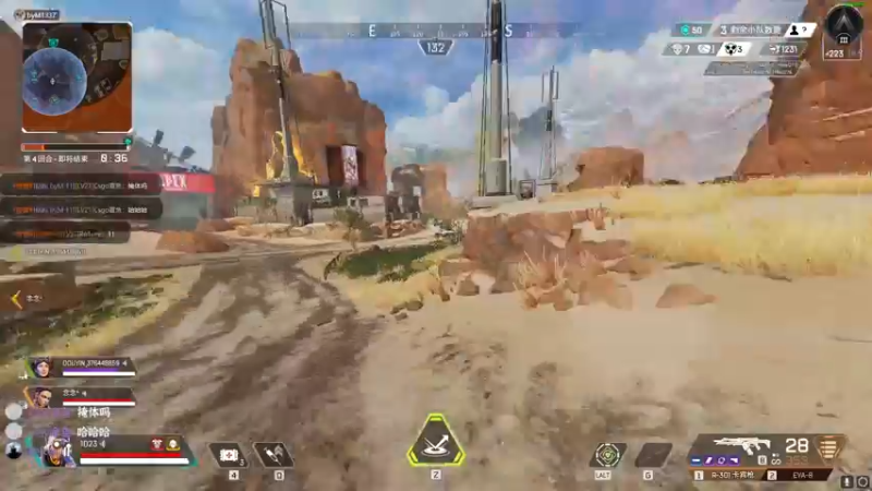 【2022-08-25 17点场】byMgogo：【阿b】周四demo休闲day!