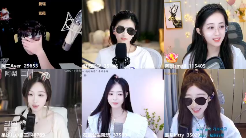 【2022-08-26 16点场】阿二Ayer：黄金三倍：不死终会出头吗，加油