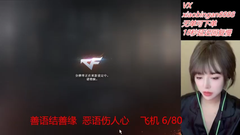 人生最好的断舍离，就是调整自己