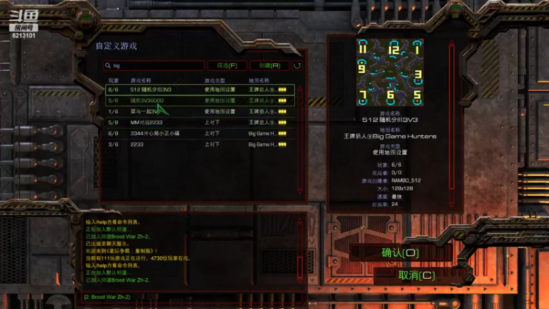 【2022-08-19 23点场】wAngfuGu1：播一会 播一会