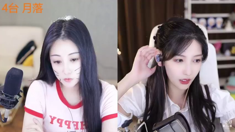 【2022-08-26 20点场】叶知秋Vanessa：秋：黄金双倍 越努力越幸运