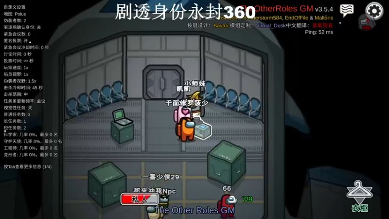 【2022-08-26 15点场】野生小师妹：斗鱼第一笨嘴
