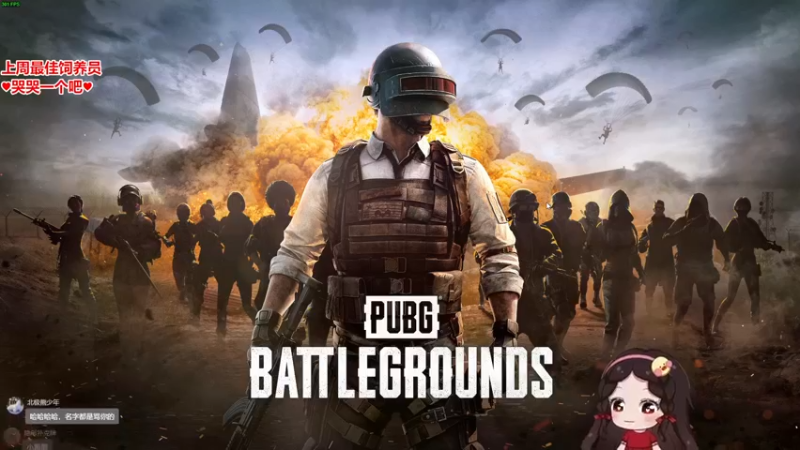 【2022-08-25 23点场】果小果是个弟弟：果小果：来啦来啦！