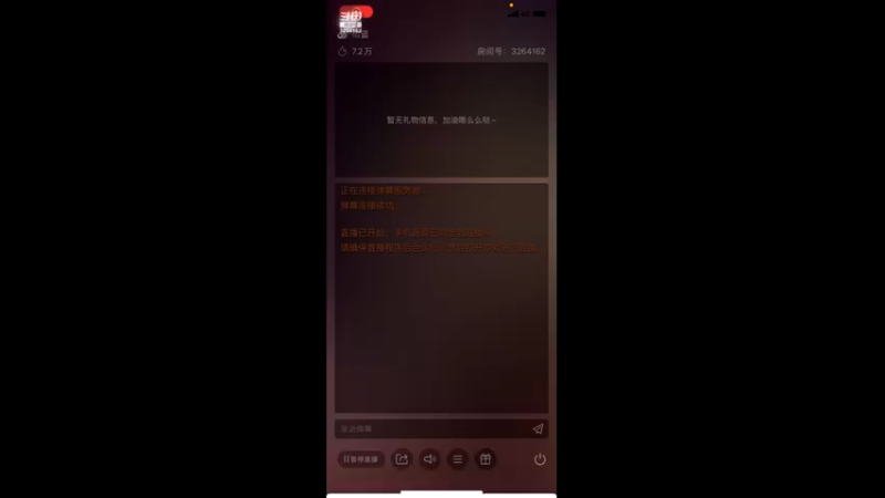【2022-08-25 20点场】巅峰凯指导：来咯~今天是手搓僵硬凯呀~