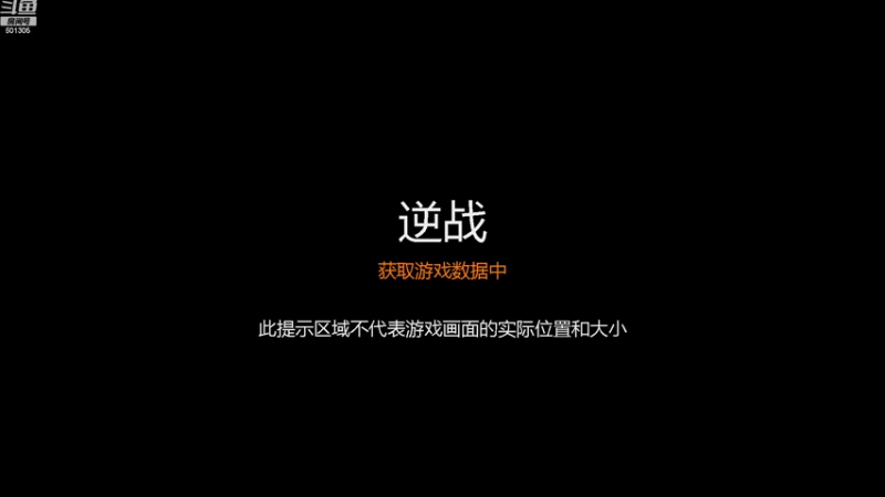 【2022-08-18 20点场】我是TNT大大：我的世界：末日求生