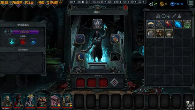 【2022-08-27 21点场】泫漓：我不信这也能翻车？