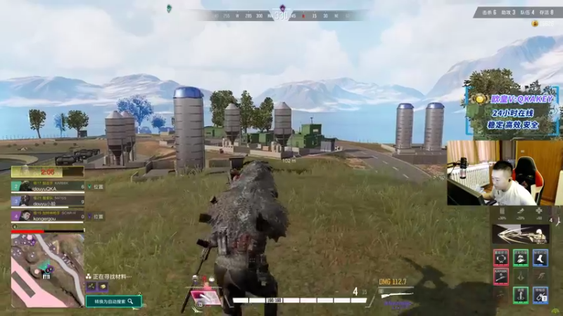 【2022-08-25 14点场】QKA付志海：【QKA】电脑好了 回归了 测试