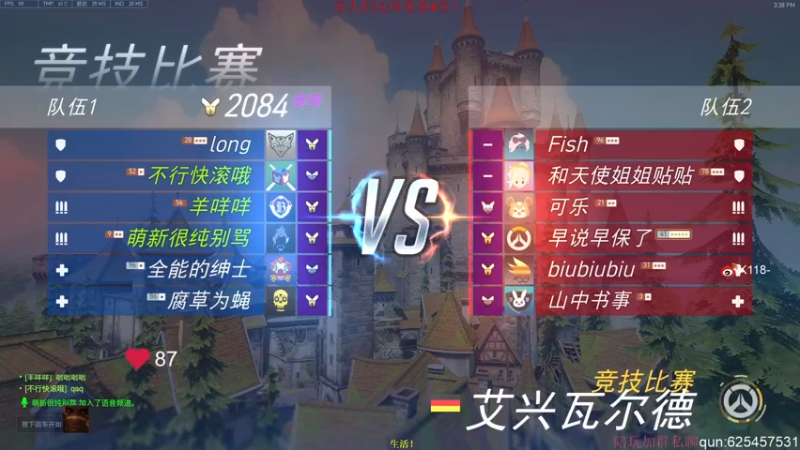 【2022-08-25 15点场】K118吗：报告，杀完了！