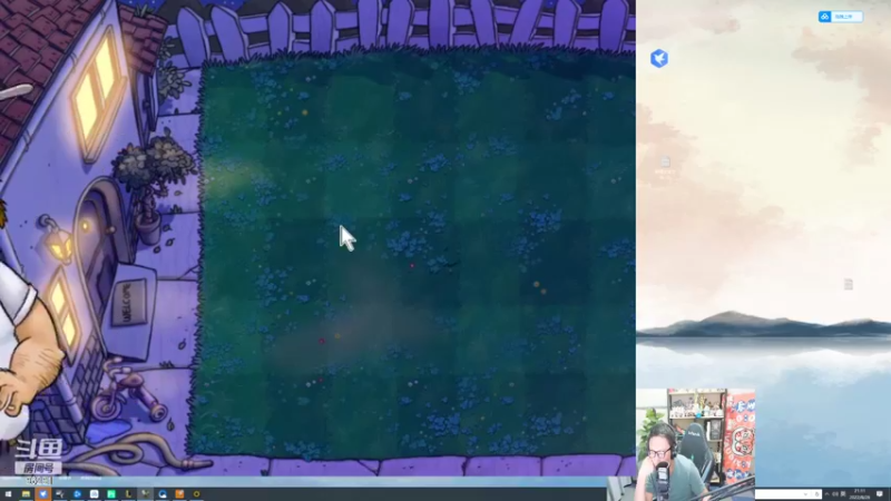 【2022-08-26 21点场】东北大鹌鹑：东北大鹌鹑 希望游戏可以简单点