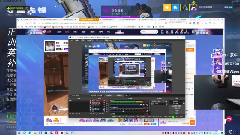 【2022-08-27 02点场】Cnzlike：『Gnzlike』源氏秒刀流！回来啦