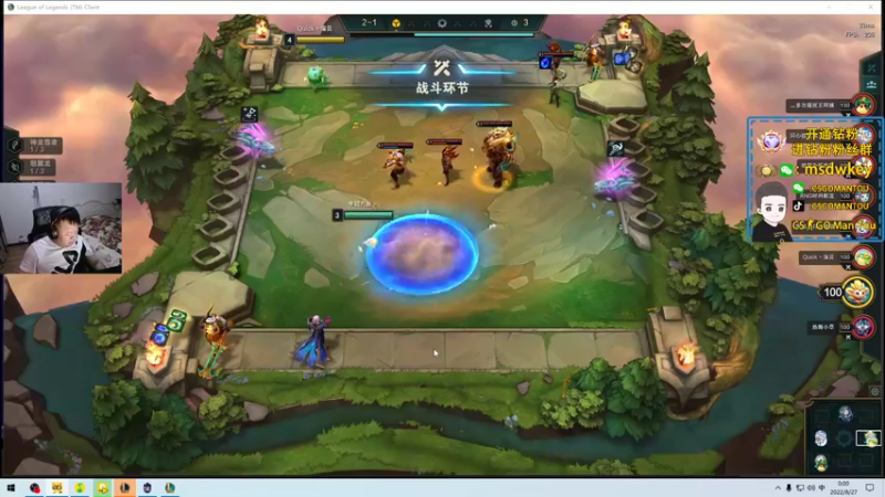 【2022-08-27 00点场】CSGO馒头：第一场FAZE第三场G2小蜜蜂