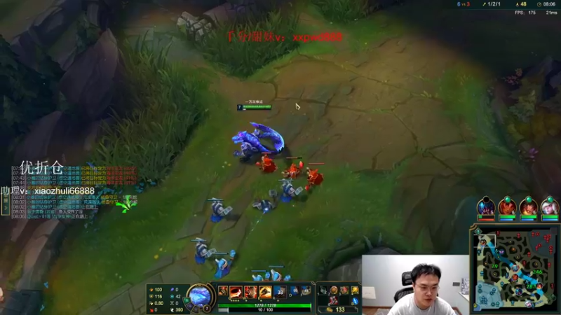 【2022-08-27 00点场】jjking剑姬：世一姬乱杀电一大师！