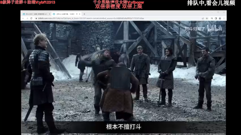 【2022-08-27 01点场】叶音符：叶音符:万物打野皆可C