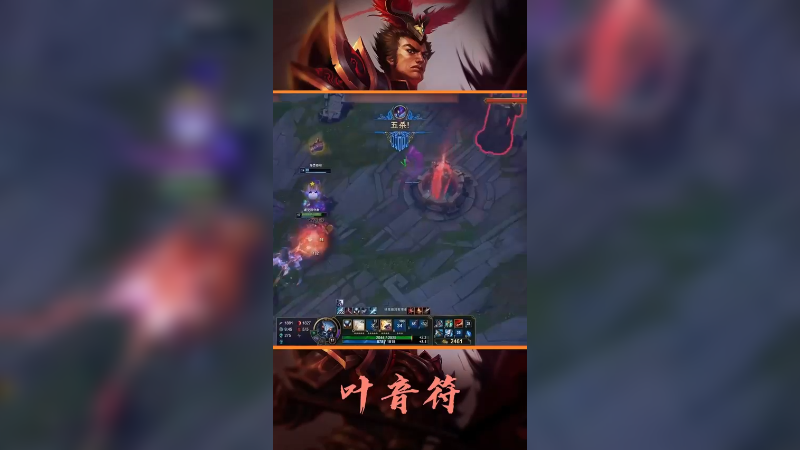网管！还有五杀活动吗