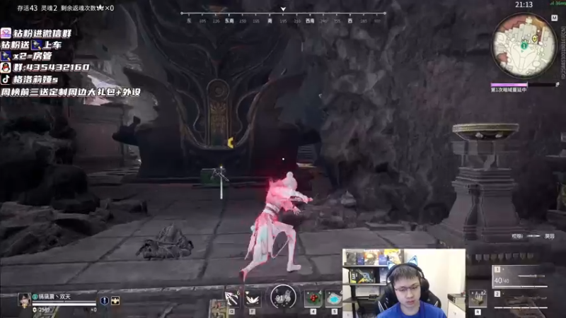 【2022-08-26 23点场】格洛莉娅S：戴眼镜的来啦～