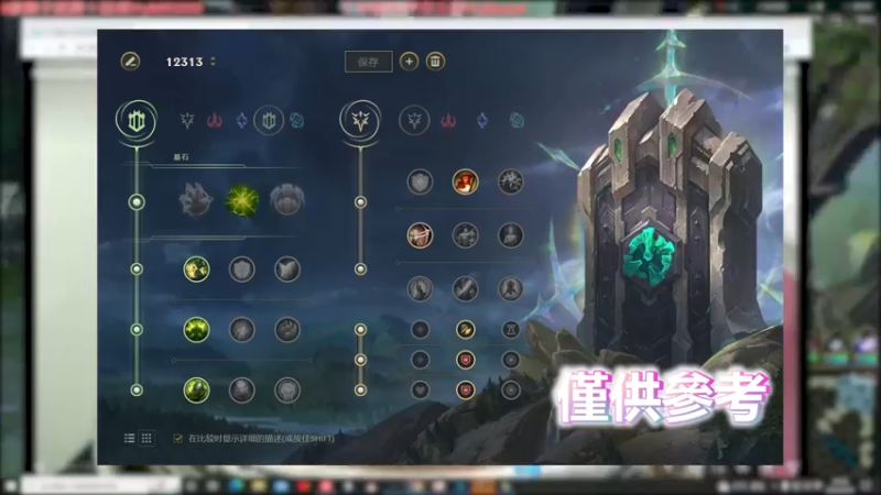 蓝色溜溜球