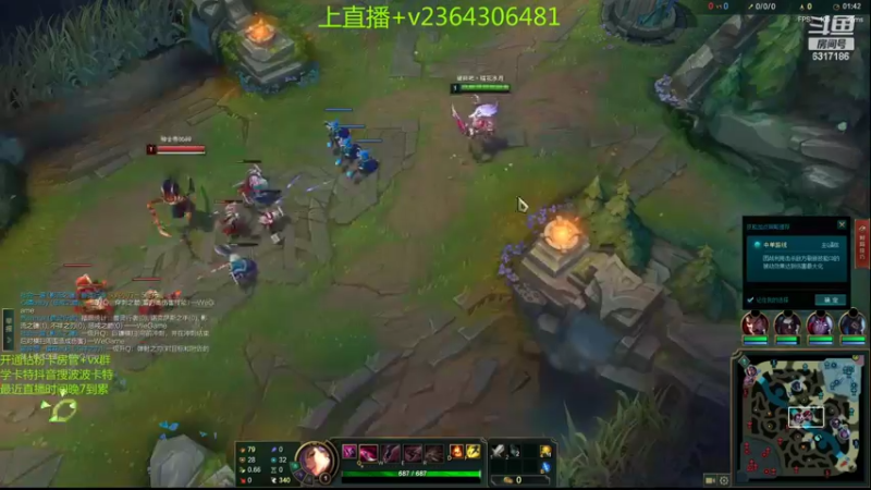 【2022-08-26 22点场】波波卡特ovo：王者卡特教学乱杀细节